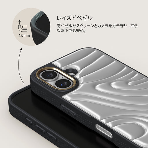 Chrome - iPhone 16 ケース 5