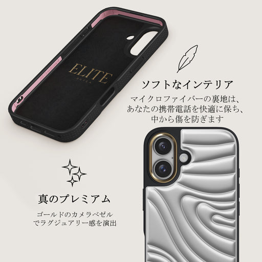 Chrome - iPhone 16 ケース 7