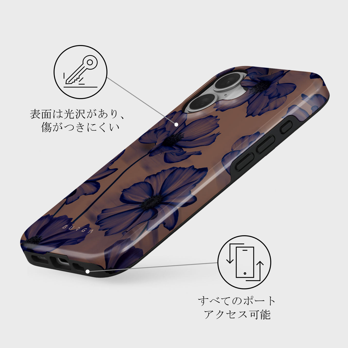 Velvet Night - iPhone 16 ケース | BURGA