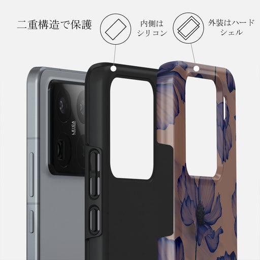 Velvet Night - Xiaomi 15 Pro ケース 2