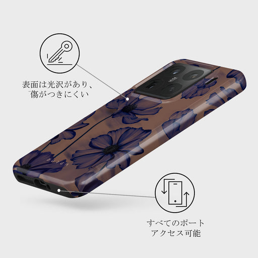 Velvet Night - Xiaomi 15 Pro ケース 3