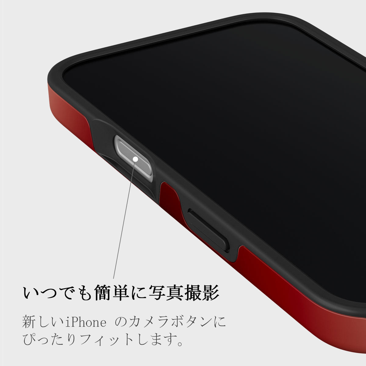 No Talking - iPhone 16 ケース | BURGA