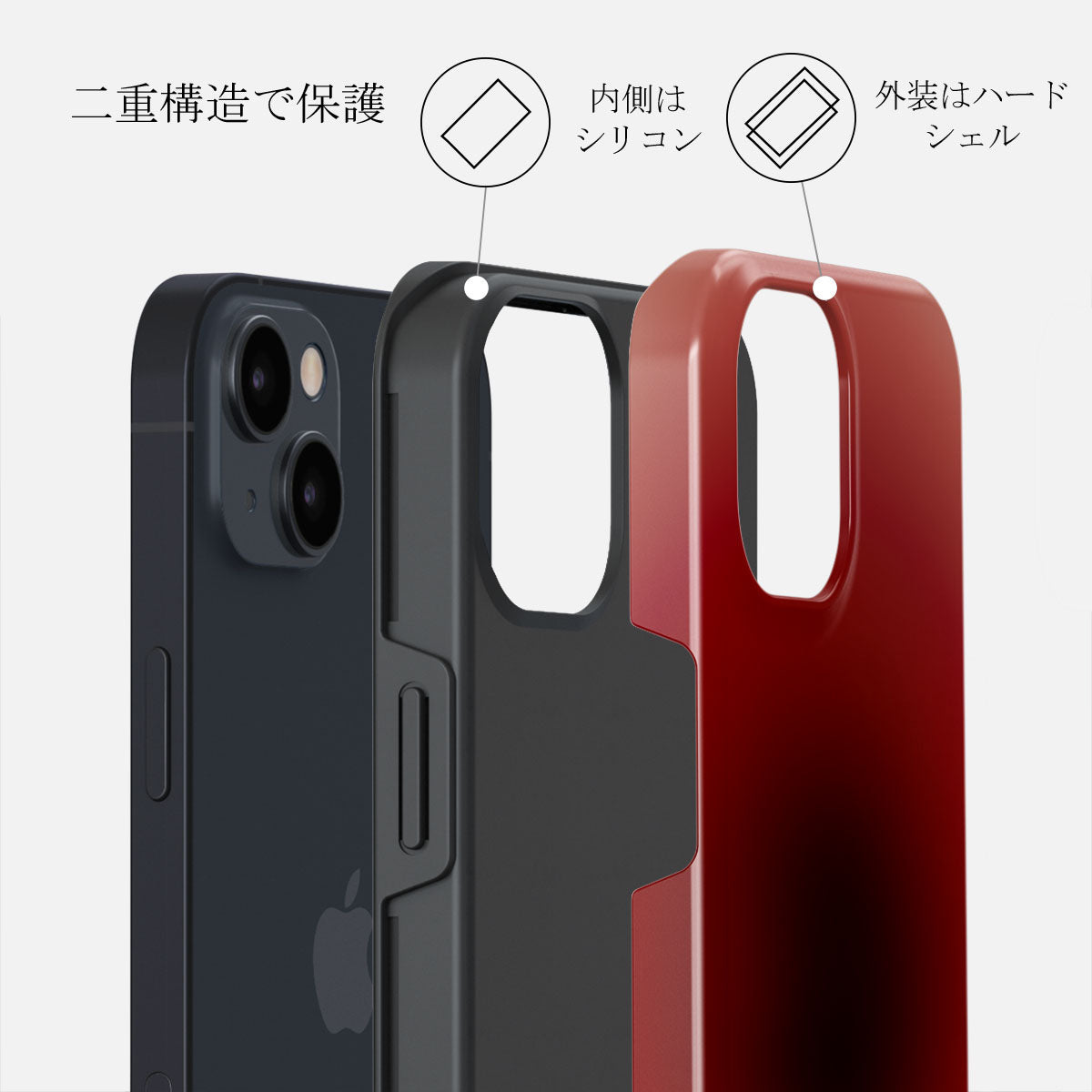 No Talking - iPhone 14 ケース | BURGA