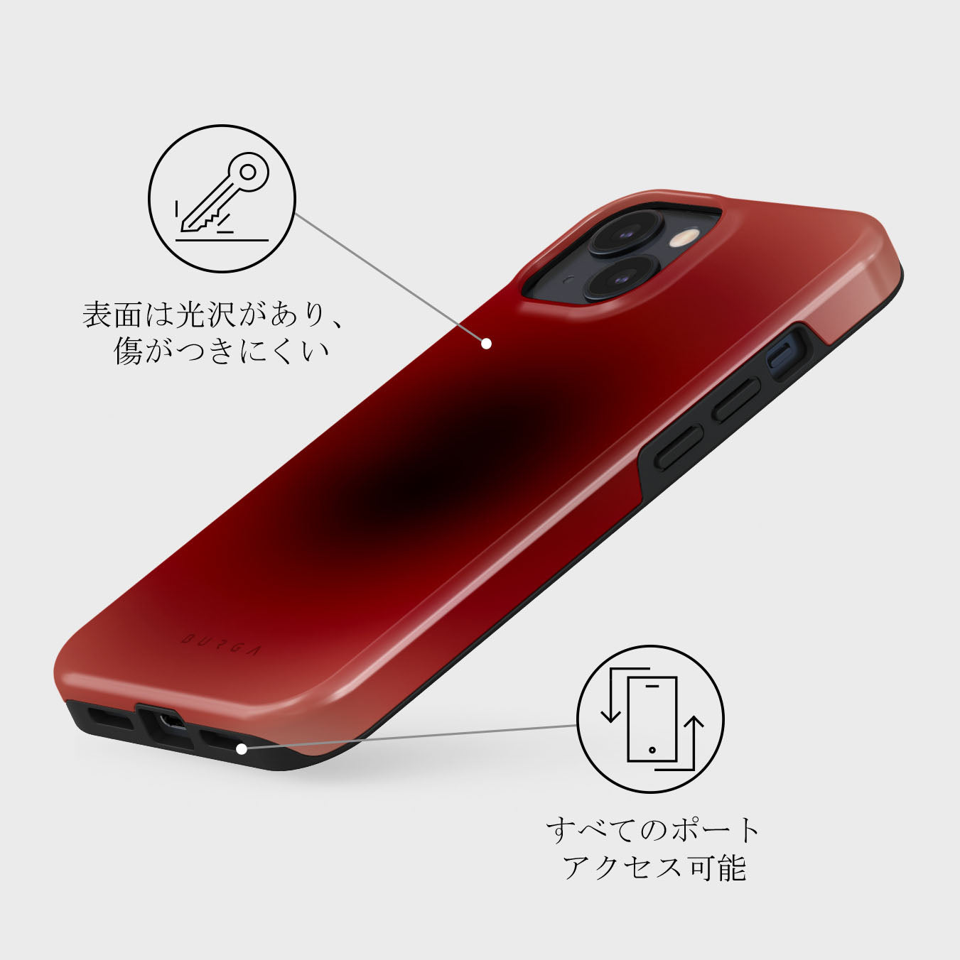 No Talking - iPhone 14 ケース | BURGA