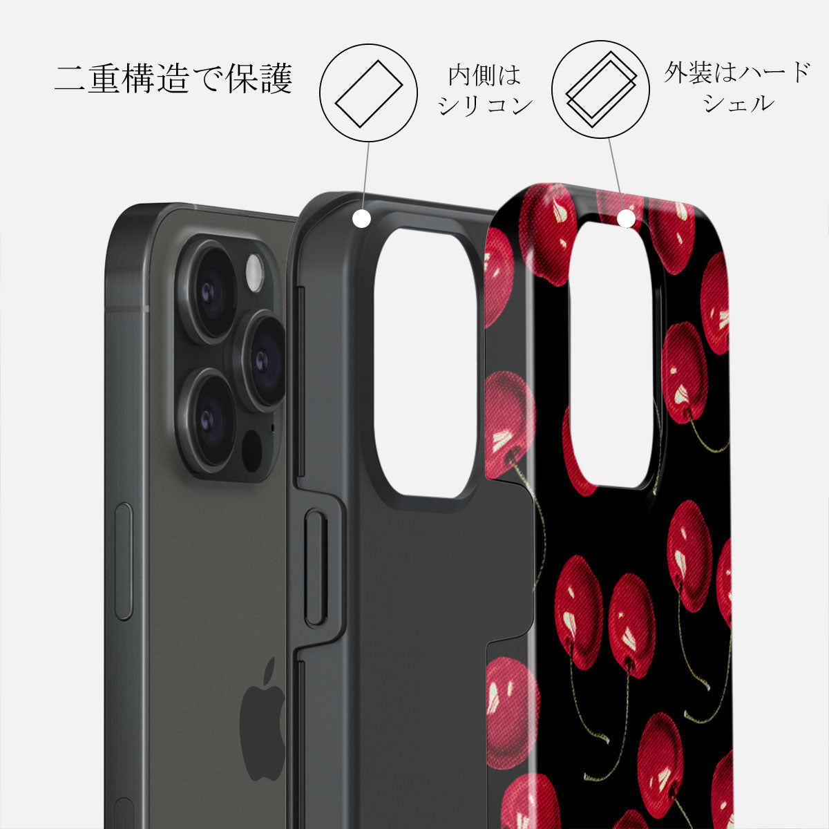 iPhoneアクセサリー burga iPhone15pro Cherrybomb Cherrybomb - iPhone 15 Pro ケース | BURGA
