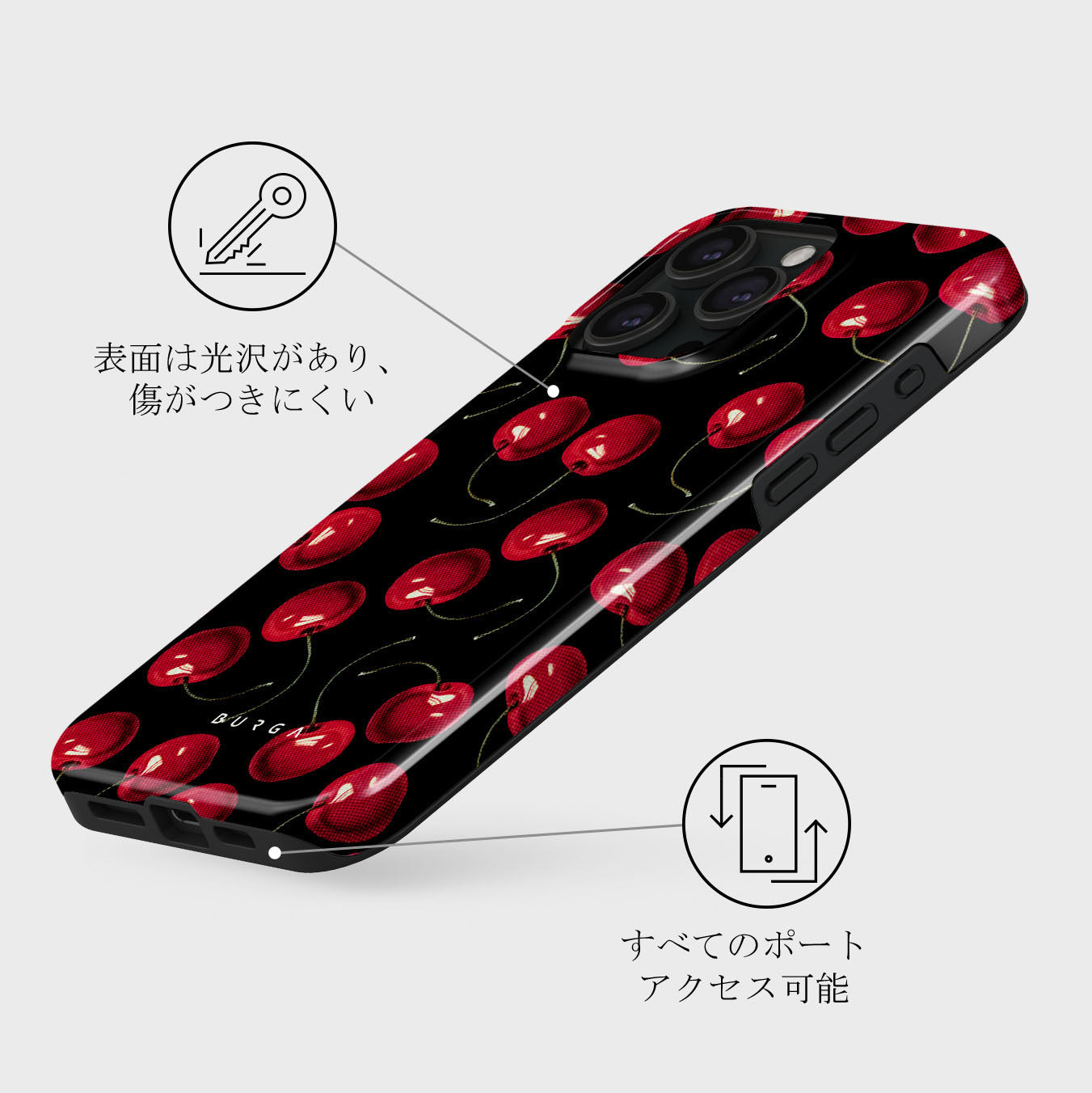 iPhoneアクセサリー burga iPhone15pro Cherrybomb Cherrybomb - iPhone 15 Pro ケース | BURGA