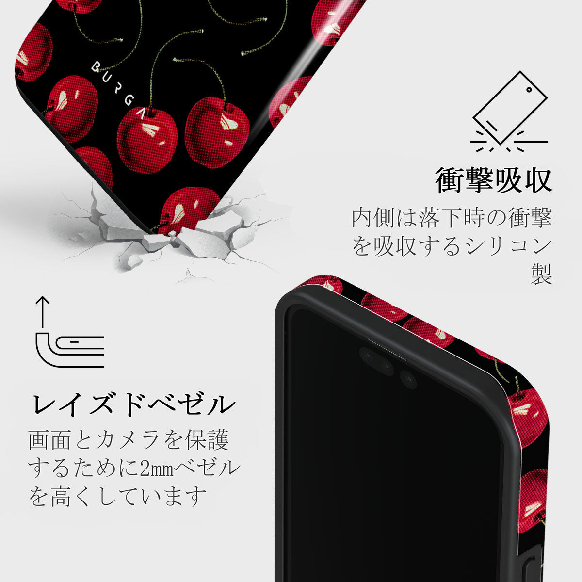 Cherrybomb - iPhone 15 Pro ケース | BURGA