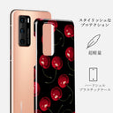 Cherrybomb - Huawei P40 ケース 2