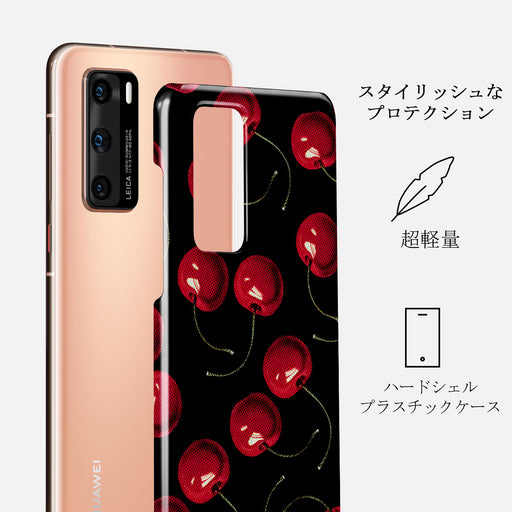 Cherrybomb - Huawei P40 ケース 2