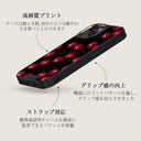 Cherrybomb - iPhone 14 Plus ケース 13