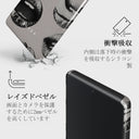Next Mistake - Samsung Galaxy S10 Lite ケース 4