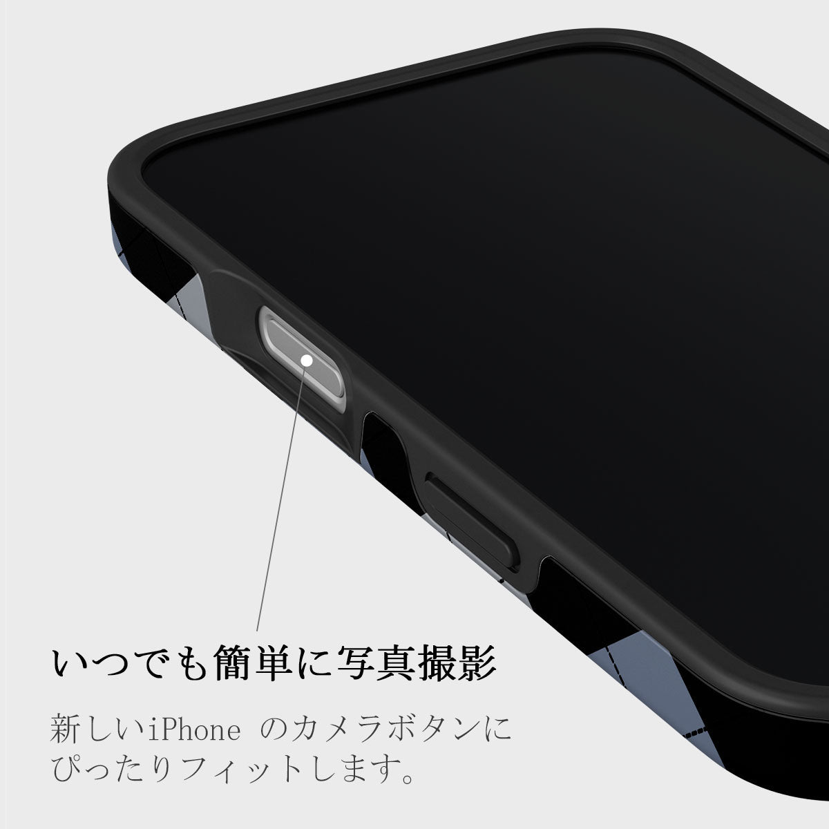 Trouble - iPhone 16 ケース | BURGA