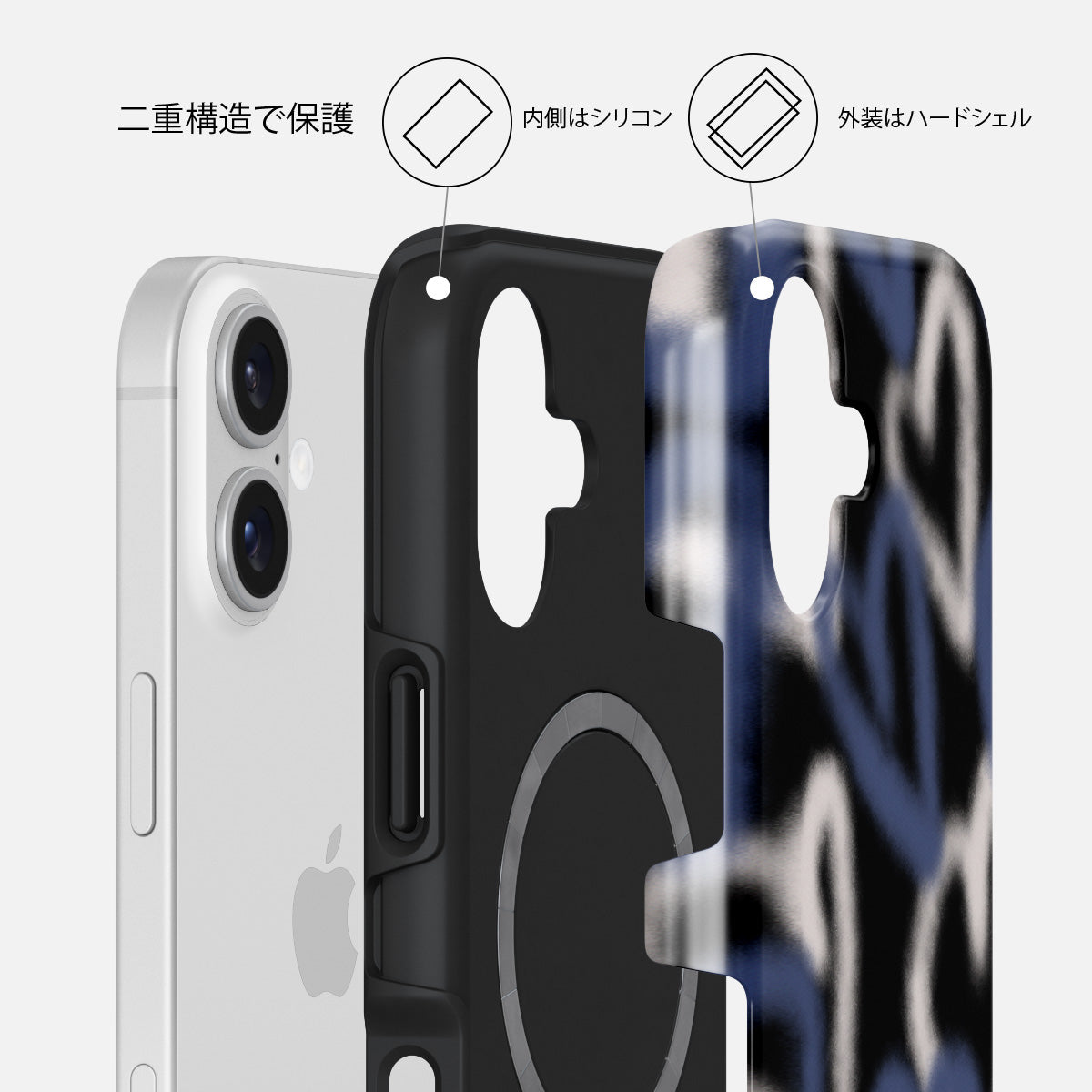 Lucky You - iPhone 17 ケース | BURGA