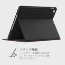 Femme Fatale - iPad 9.7 (6th/5th Gen) ケース 5