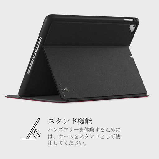 Femme Fatale - iPad 9.7 (6th/5th Gen) ケース 5
