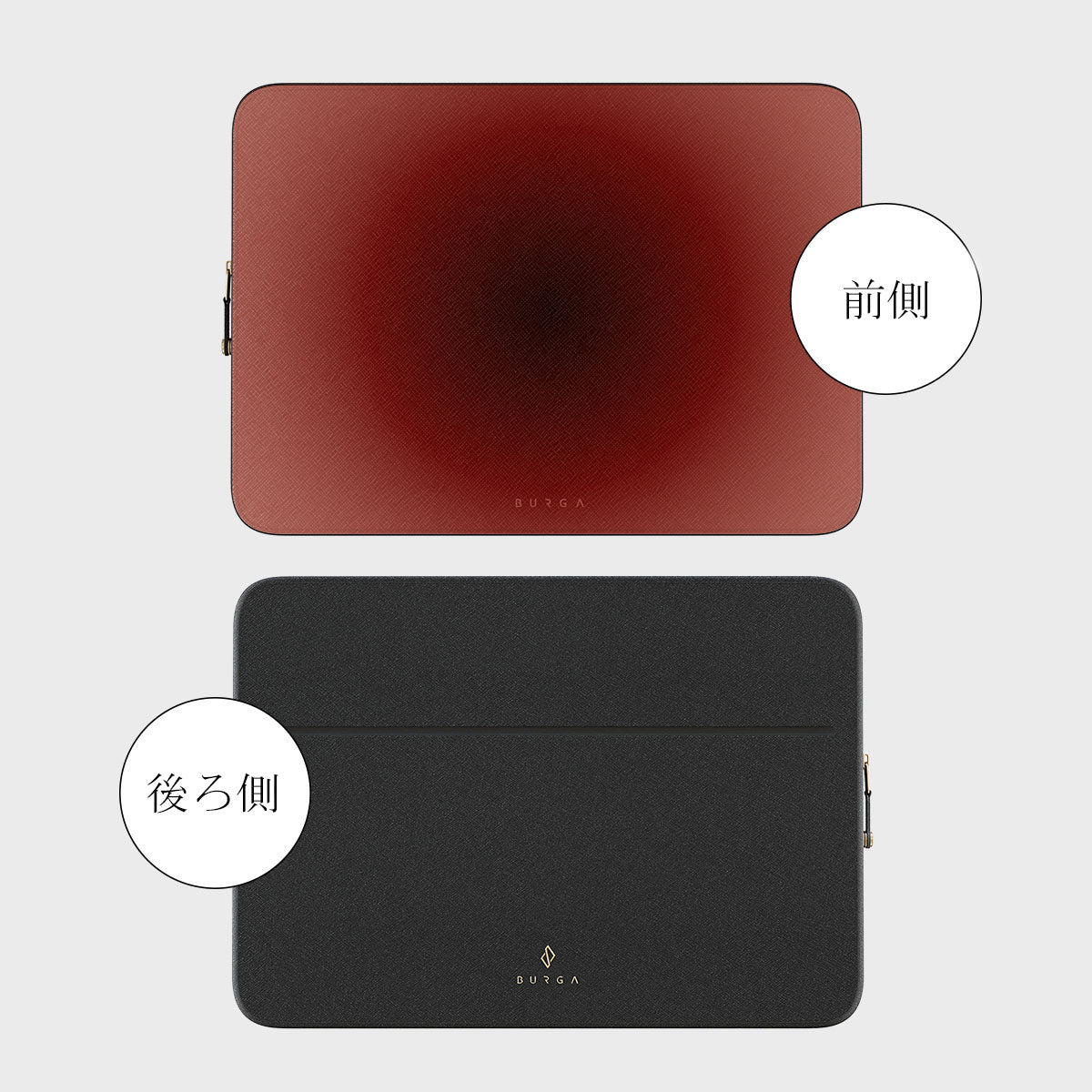 No Talking - レザー ラップトップスリーブ | BURGA