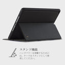 Starstruck - iPad 10.2 (9th/8th/7th Gen) ケース 5