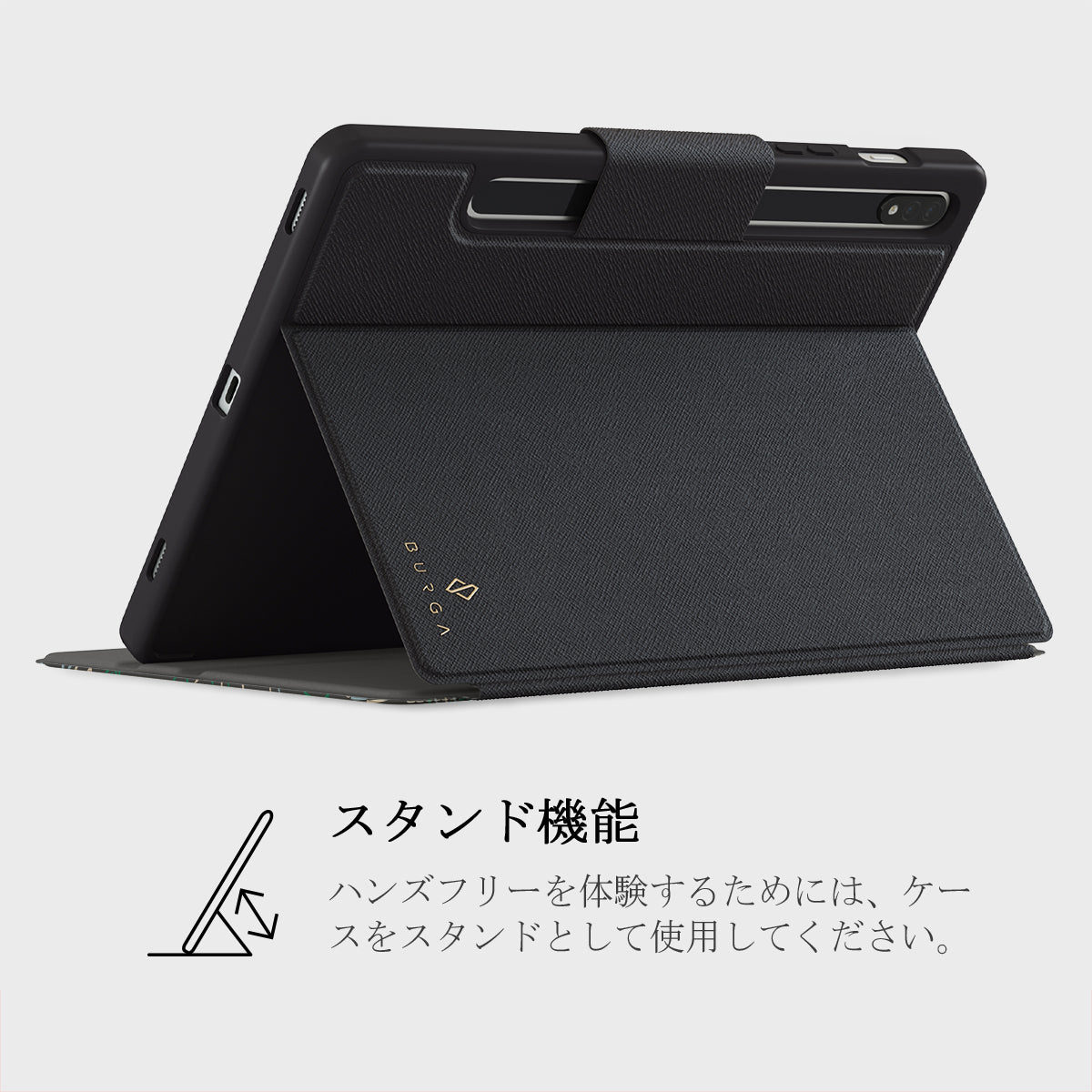 Big Dreams - Samsung Galaxy Tab S8/S7 ケース | BURGA