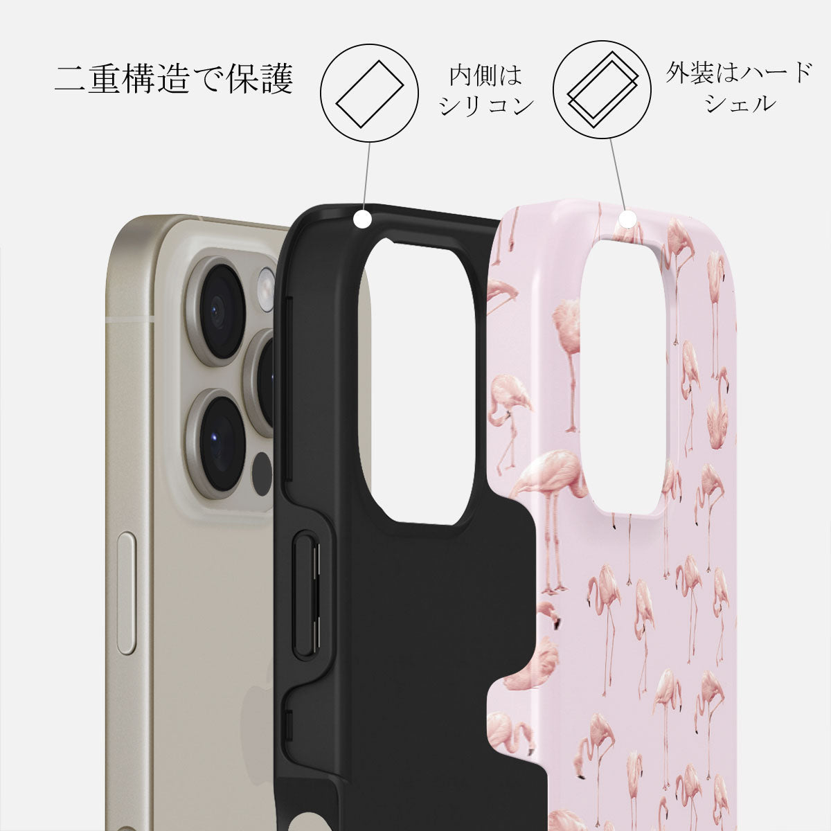 Nostalgic Pink - iPhone 16 Pro Max ケース | BURGA