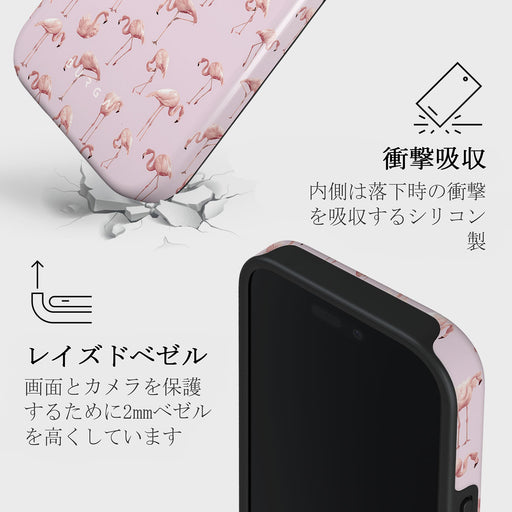 Nostalgic Pink - iPhone 16 Pro ケース 4
