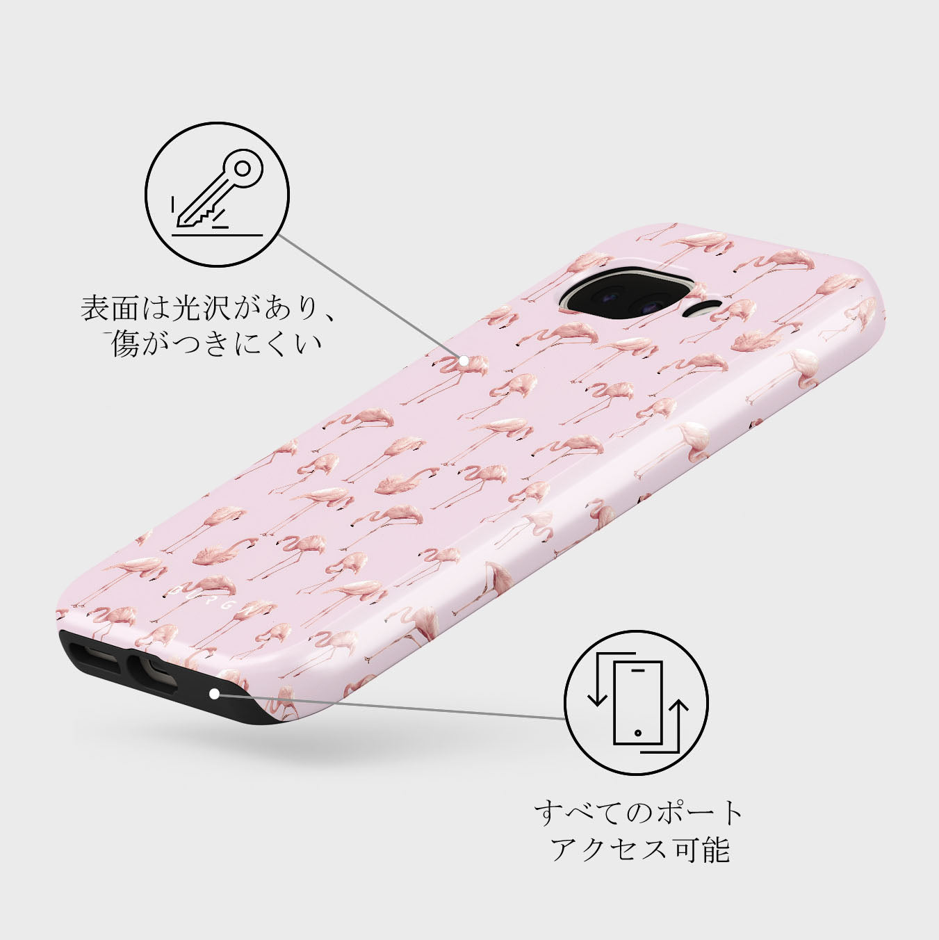 Google Pixel 9 ピンク 128GB本体とケース付き未使用品 Google Pixel 新品未開封 9 128GB 本体 Peony ピンク SIMフリー