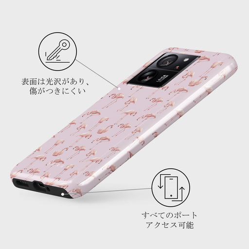Nostalgic Pink - Xiaomi 13T Pro ケース 3