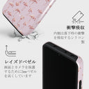 Nostalgic Pink - Xiaomi 13T Pro ケース 4