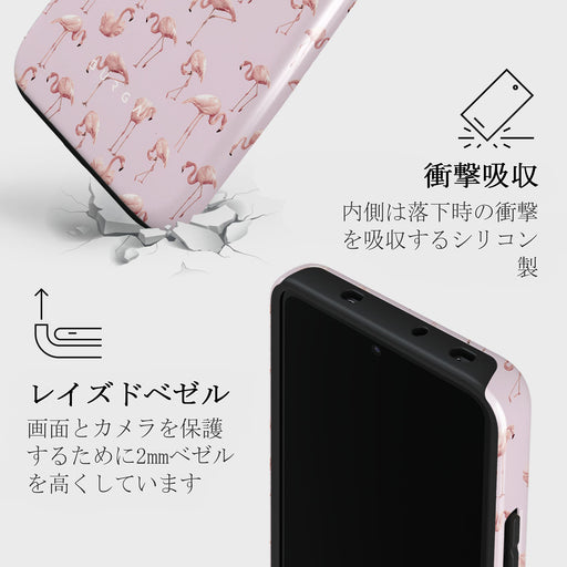 Nostalgic Pink - Xiaomi 13T Pro ケース 4
