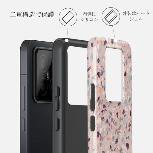 Sugar Coating - Xiaomi 14 ケース 2