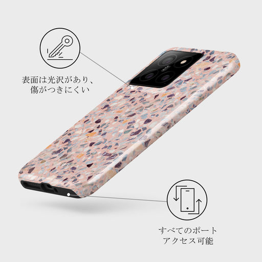 Sugar Coating - Xiaomi 14 ケース 3