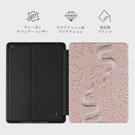 Poolside Glam - Snakes iPad 10.2 (9th/8th/7th Gen) ケース 2