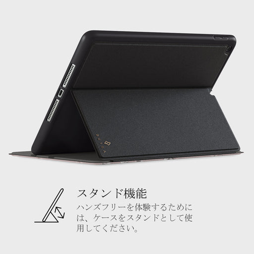Poolside Glam - Snakes iPad 10.2 (9th/8th/7th Gen) ケース 5