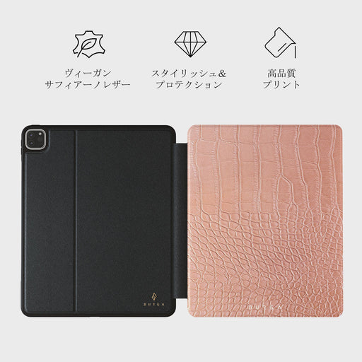 Pink Croco - iPad Pro 11 (4th/3rd Gen) ケース 2