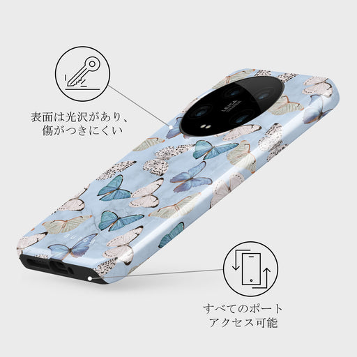 Give Me Butterflies - Xiaomi 14 Ultra ケース 3