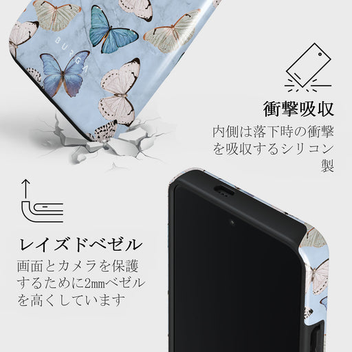 Give Me Butterflies - Xiaomi 14 Ultra ケース 4