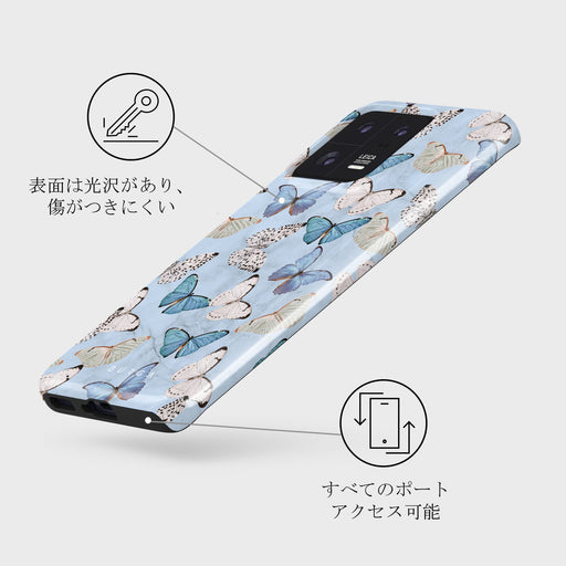 Give Me Butterflies - Xiaomi 13 Pro ケース 3