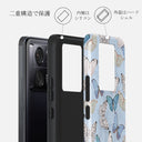 Give Me Butterflies - Xiaomi 13T ケース 2