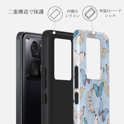 Give Me Butterflies - Xiaomi 13T ケース 2
