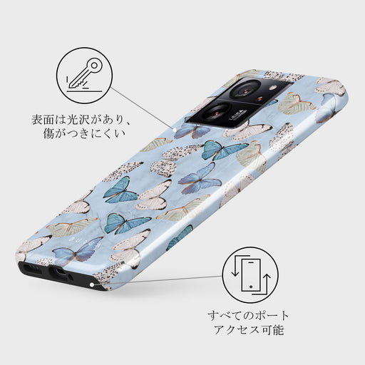 Give Me Butterflies - Xiaomi 13T ケース 3