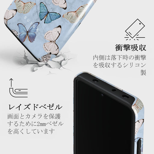 Give Me Butterflies - Xiaomi 13T ケース 4