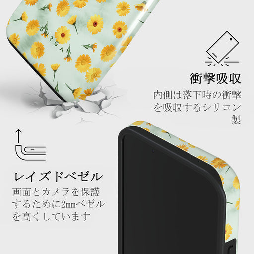 Sanctuary Of Love - iPhone 15 Plus ケース 8