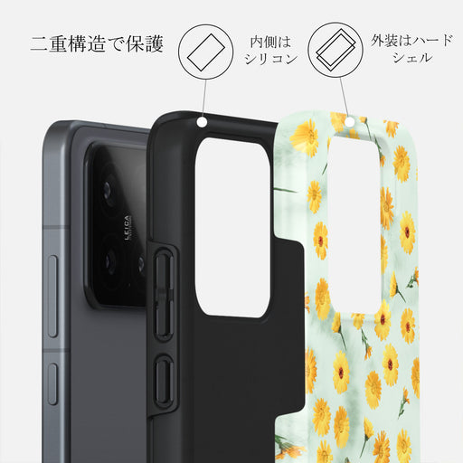Sanctuary Of Love - Xiaomi 15 ケース 2