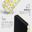Sanctuary Of Love - Xiaomi 15 ケース 4