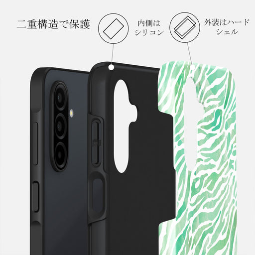 Free Spirit - Samsung Galaxy A26 5G ケース 2