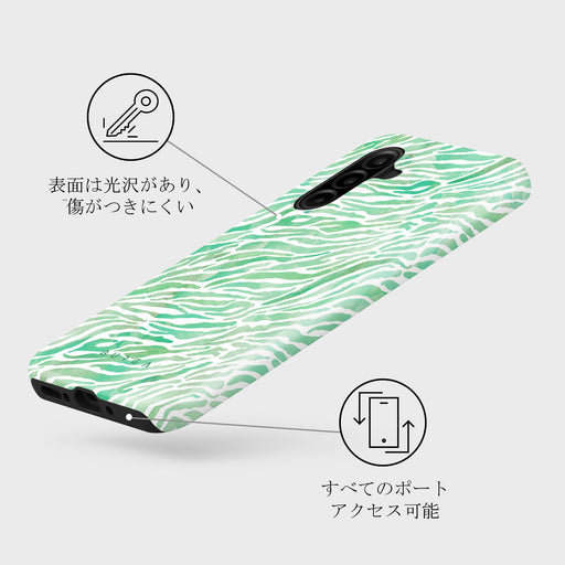 Free Spirit - Samsung Galaxy A26 5G ケース 3