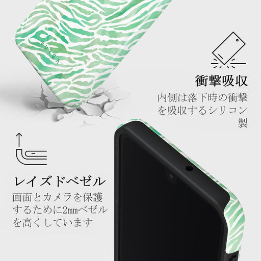 Free Spirit - Samsung Galaxy A26 5G ケース 4