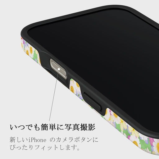 Be Kind - iPhone 16 Pro Max ケース 5