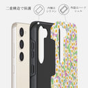 Be Kind - Aesthetic Samsung Galaxy S23 ケース 6