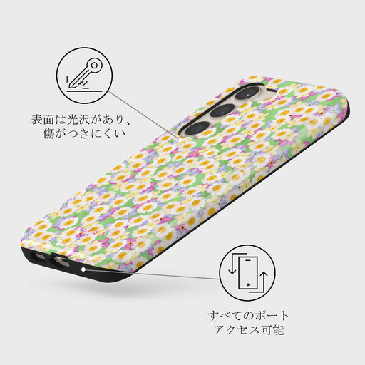 Be Kind - Aesthetic Samsung Galaxy S23 ケース 7
