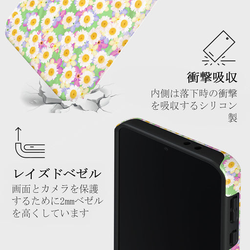 Be Kind - Samsung Galaxy A56 5G ケース 4